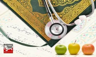 توجه ویژه اسلام به حفظ و ارتقای سلامتی بدن