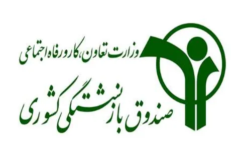 کلنگ‌زنی سومین پروژه خانه امید در نهاوند
