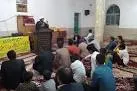 کارگاه آموزشی بدو یاران دانش آموزان بسیجی لردگان