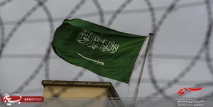 ریاض یک شهروند ساکن قطیف را اعدام کرد