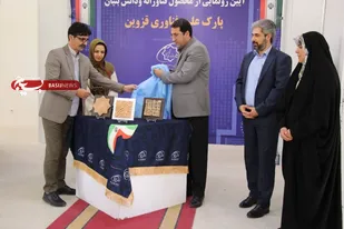 رونمایی از محصول جدید دانش بنیان فناورانه در زمینه تولید کاشی های دست ساز