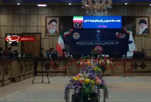 بررسی مشکلات ۶ واحد تولیدی و تصویب مصوباتی جهت رفع آنها