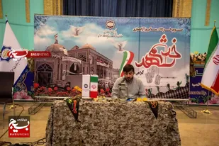 گرامی&zwnj;داشت سوم خرداد روز مقاومت و ایثار و پیروزی و عملیات غرورآفرین فتح خرمشهر و یادبود شهدای خدمت، برگزار شد.