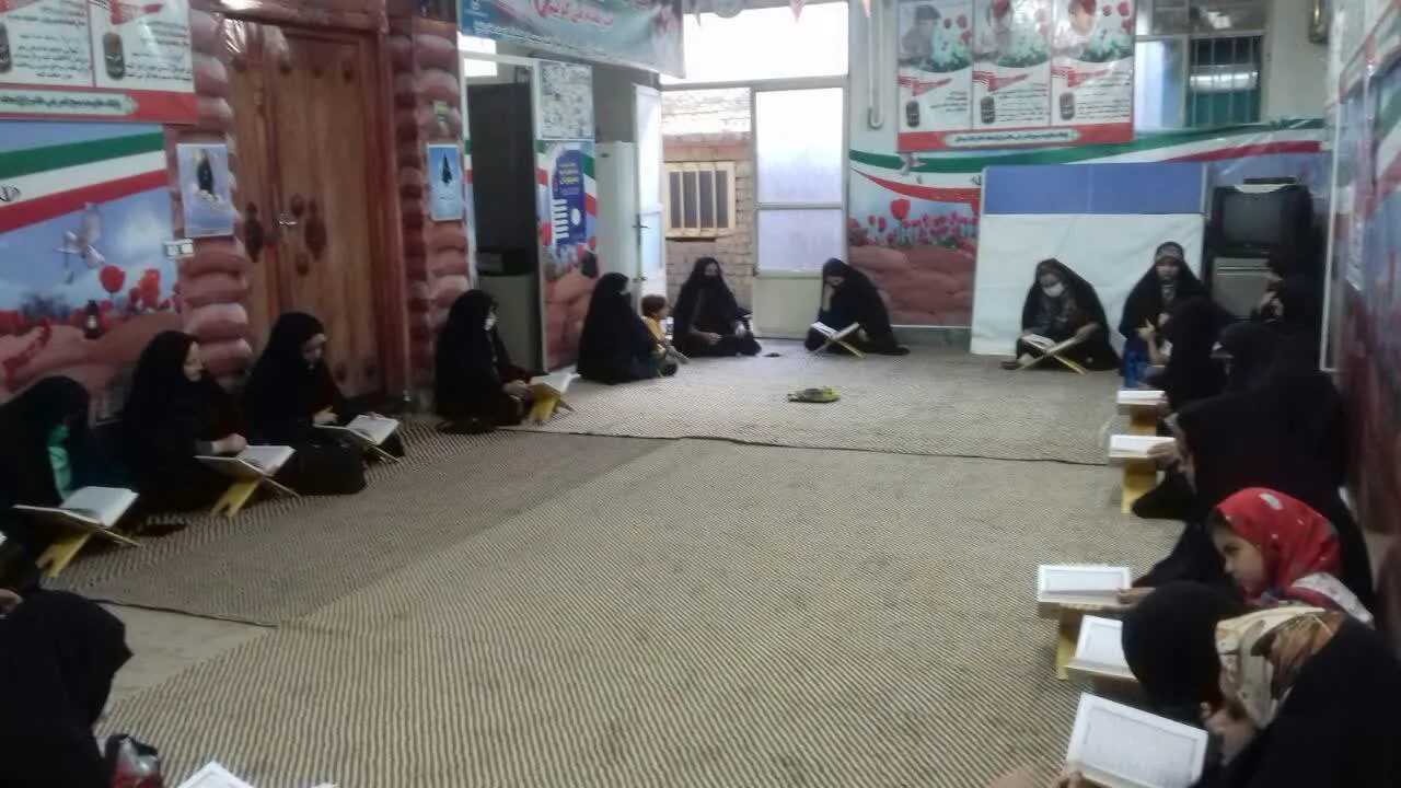 آموزش روخوانی،تندخوانی،تفسیروجزءخوانی قرآن کریم در آران و بیدگل
