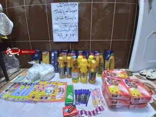 تهیه و توزیع بیش از ۱۰۰ بسته معیشتی بین نیازمندان شاهرود+ تصاویر