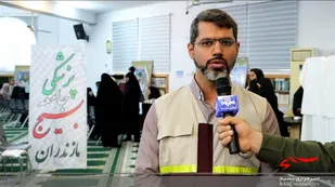 حضور ۱۵۰ پزشک متخصص و فوق تخصص بسیجی در رزمایش جهادگران فاطمی