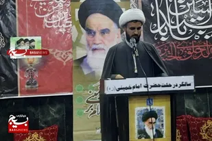 برگزاری مراسم سالگرد ارتحال امام (ره) و پانزده خرداد در شهر شنبه