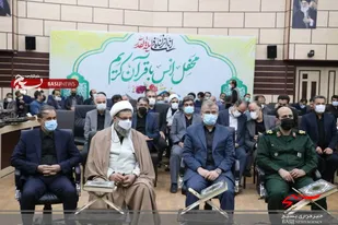 محفل انس با قرآن کریم در سالن شهدای دولت استانداری البرز