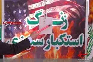 نواختن زنگ استکبارستیزی درمدارس تنگستان