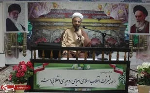 تفکر شهید مطهری چراغ راه امروز ماست/هفته عقیدتی سیاسی فرصتی ارزشمند برای تعمیق باورهای دینی و انقلابی