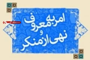 رسیدگی به اماکن مذهبی جزء دغدغه&zwnj;های جدی دولت است