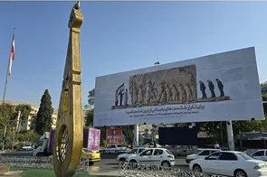 از «بیستون» تا «میدان»؛ روایت اقتدار ۲۰۰۰ ساله ایران در قلب شیراز نقش بست
