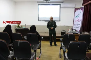 نشست توجیهی رابطین خواهر پایگاه های بسیج ادارات شاهرود+ تصاویر
