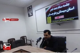 اجرای پرشور و گسترده جشن&zwnj;های دهه فجر با حضور پر صلابت مردم و جوانان نقشه دشمنان را خنثی و مایه سربلندی نظام است
