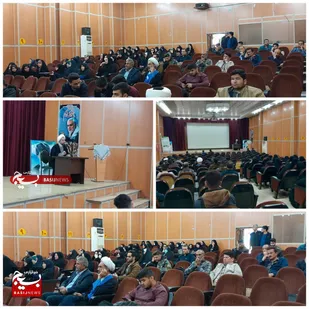 دوره توانمند سازی سرگروه و مربیان حلقات صالحین