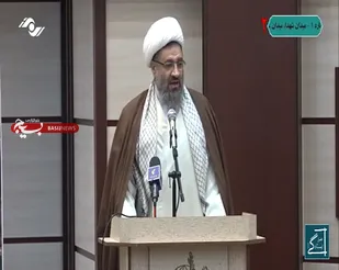 همایش بصیرتی روحانیون استان البرز