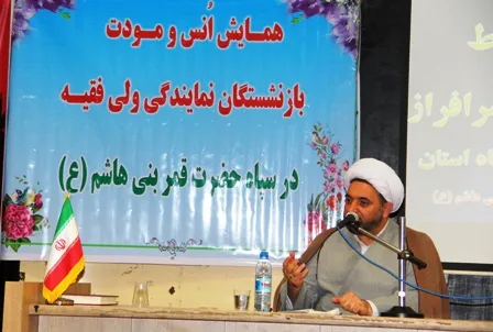 آرامش در گرو زندگی قرآنی است