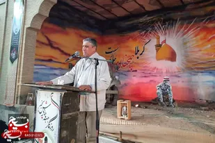 انقلاب اسلامی، انقلاب ارزشها