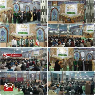 اختتامیه مسابقات قرآن و عترت حمیدیه برگزار شد