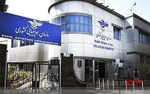 سهم حمل و نقل هوایی از جابه&zwnj;جایی مسافر در کشور ۲ تا ۳ درصد است