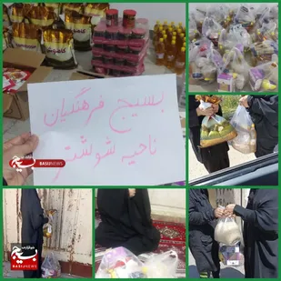 حمایت از محرومان ومستضعفان به همت بسیج فرهنگیان درشوشتر