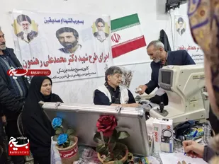 ۳۴۵نفر از ساکنان منطقه نیروگاه قم خدمات رایگان پزشکی دریافت کردند