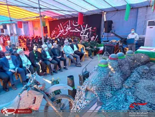یادواره ۱۸۰ شهدای اداری و کارگری غرب مازندران