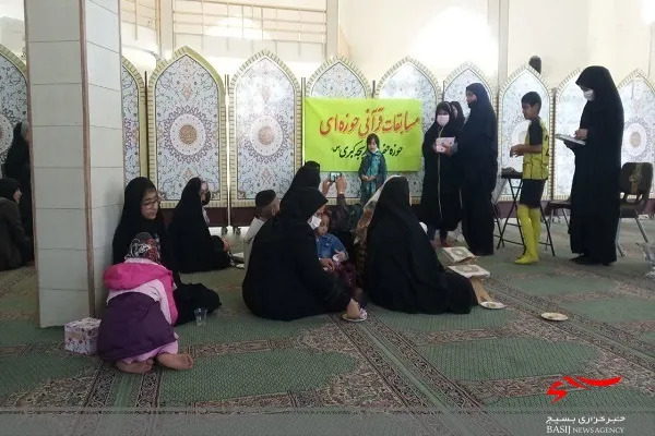برگزاری جشنواره قرآنی در مسجد بعثت زاهدان