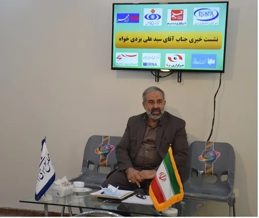 شهرک صنعتی شمس آباد  به خطوط ریلی کشور متصل می شود