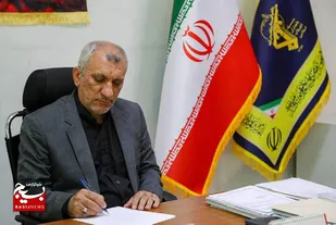پیام فرمانده مرکز مقاومت بسیج وزارت راه و شهرسازی بمناسبت ۲۶ مرداد سالروز آزادی آزادگان سرافراز