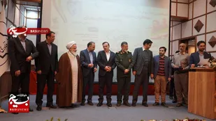 آئین تجلیل از برگزیدگان جشنواره علمی فناوری بسیج استان قزوین&nbsp;