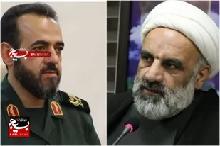 پیام تسلیت فرمانده سپاه قدس گیلان و مسئول دفتر نمایندگی ولی فقیه در سپاه قدس گیلان در پی درگذشت مرحومه نسیبه علی پرست همسر شهید مدافع حرم سجادطاهرنیا