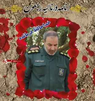 "حاج حسن رجبی" به پدر شهیدش پیوست