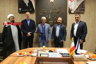 معرفی مسئول کانون بسیج اساتید دانشگاه آزاد   واحد شهر قدس