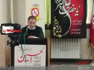 مراسم خاطره گویی در یگان حفاظت شخصیت&zwnj;ها