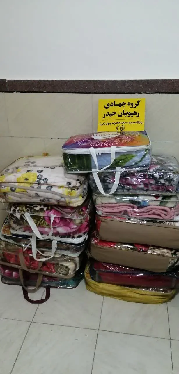 جمع آوری کمکهای مردمی به مردم لبنان و غزه در شوش 
