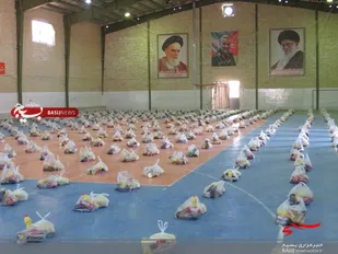 اهدای 1300بسته معیشتی در رزمایش کمک مومنانه محرم1و2 در بویین میاندشت