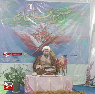 بعثت انبیاء موجب شد موانع تقرب به خداوند متعال برطرف شود