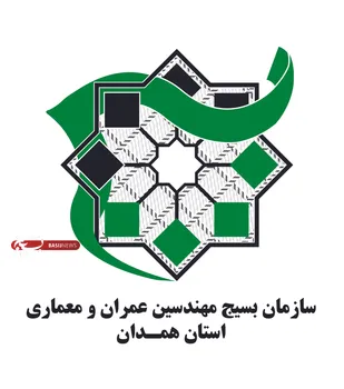 9دی حاصل ژرفای بصیرت و آگاهی ملت و منبعث از فرهنگ عاشوراست