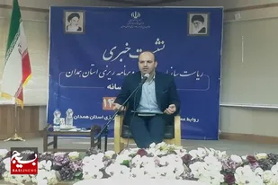 آغاز سرشماری نفوس و مسکن در استان همدان