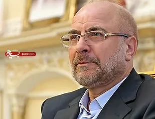 درخواست برای شناسایی خانواده شهید افغانستانی تازه تفحص شده