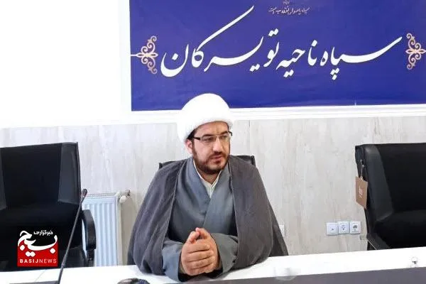 خدمت صادقانه شهید رئیسی را به یک الگوی حاکمیتی تبدیل کرد