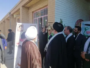 زنگ ایثار و شهادت در شهرستان تفت