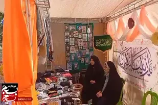 نمایشگاه محصولات خانگی و صنایع دستی به مناسبت میلاد حضرت زینب (س) در اسدآباد