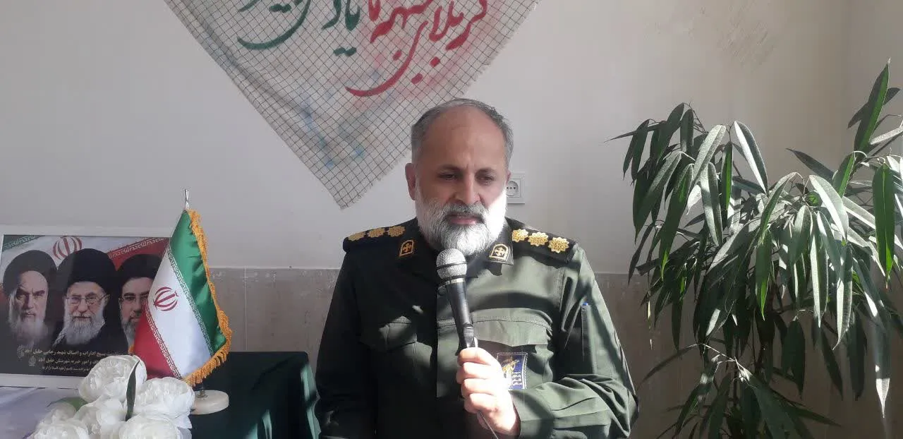 مرکز مشاوره