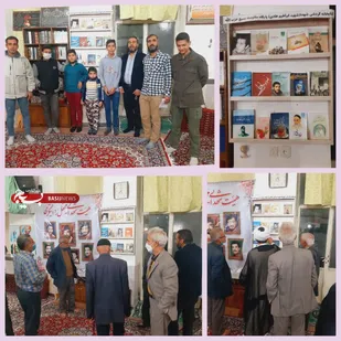 افتتاح کتابخانه گردشی شهید ابراهیم هادی در شاهرود