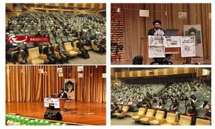 برگزاری همایش بزرگ بر مدار امید در شهرکرد