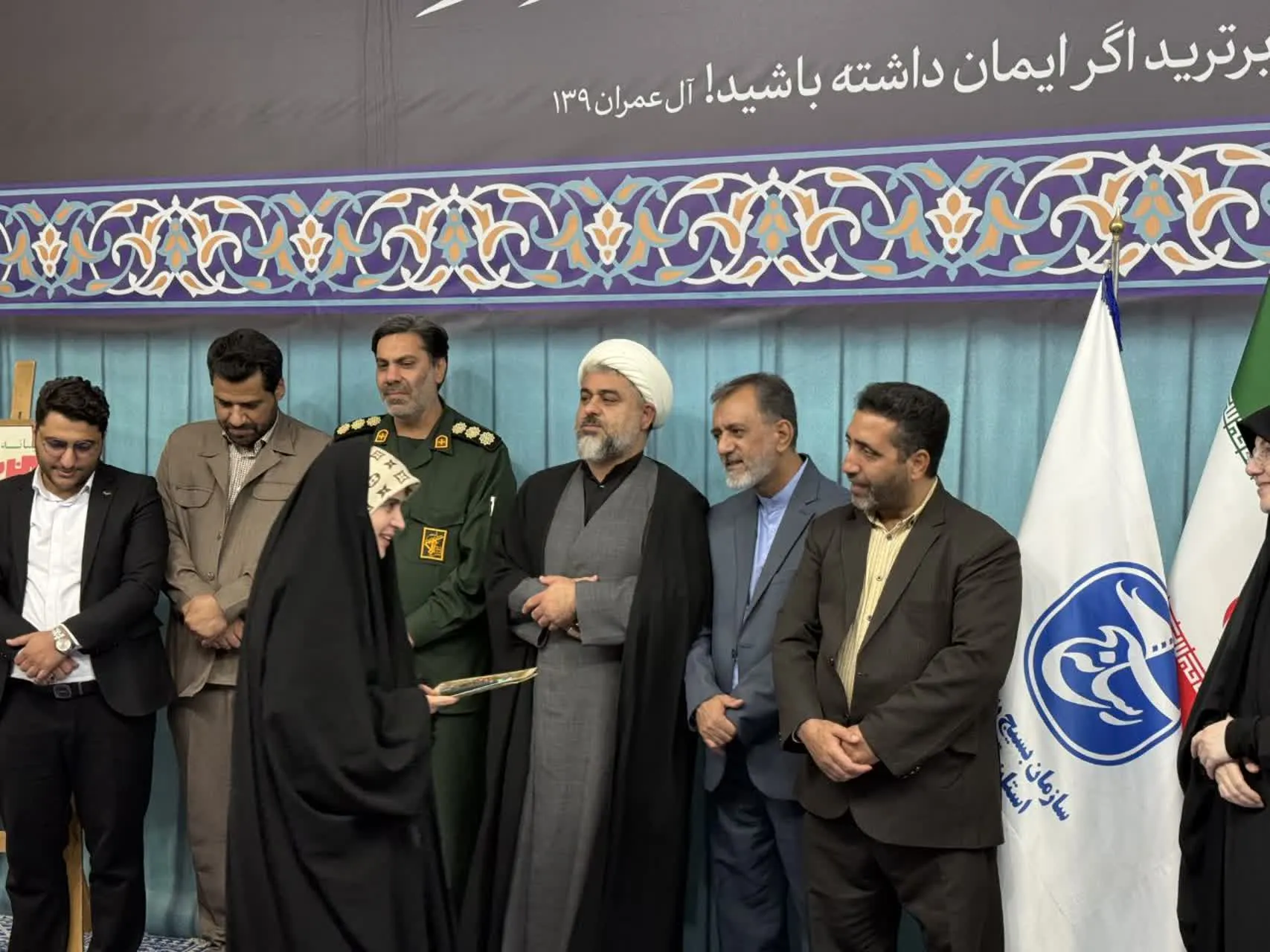 بسیج رسانه