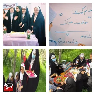 راه&zwnj;یابی ۴ بانوی بروجردی به دومین جشنواره تربیتی شجره طوبی
