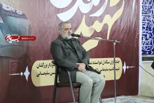 بزرگداشت چهارمین سالگرد شهید سلیمانی در گرمسار برگزار شد